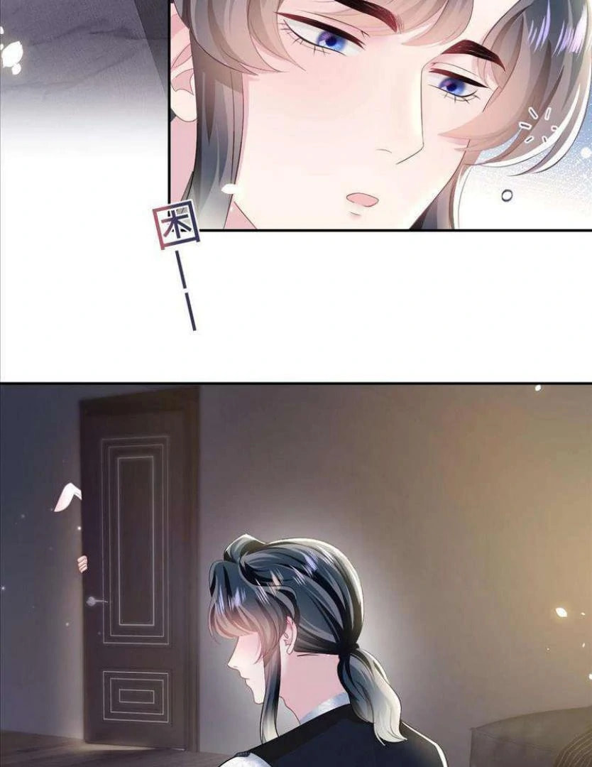 Brilliantly Beautiful White Lotus Teaching Online Chapter 90 page 36 - 