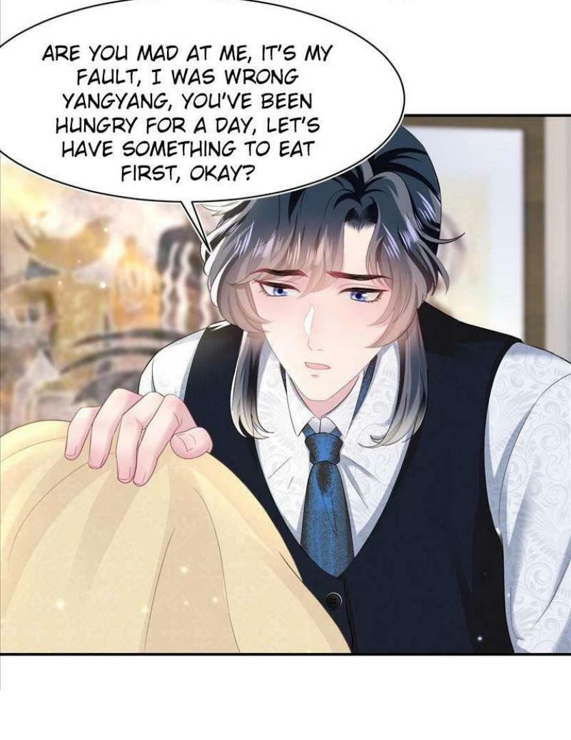 Brilliantly Beautiful White Lotus Teaching Online Chapter 90 page 5 - 