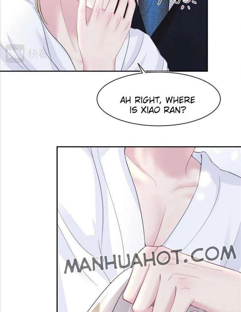Brilliantly Beautiful White Lotus Teaching Online Chapter 91 page 19 - 