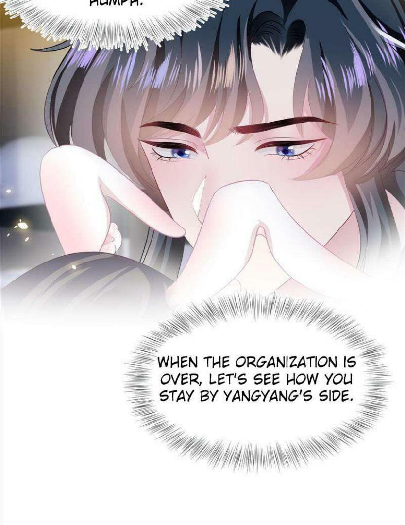 Brilliantly Beautiful White Lotus Teaching Online Chapter 91 page 26 - 