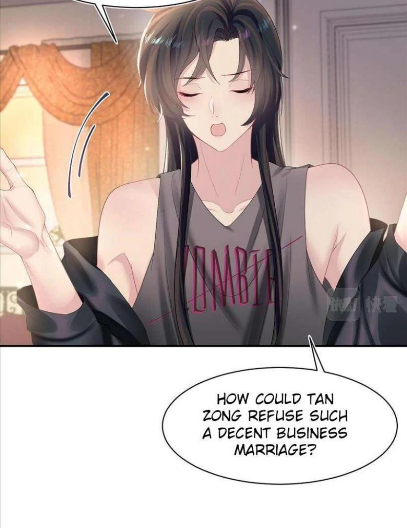 Brilliantly Beautiful White Lotus Teaching Online Chapter 91 page 45 - 