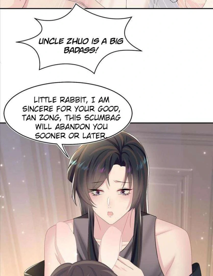 Brilliantly Beautiful White Lotus Teaching Online Chapter 91 page 47 - 