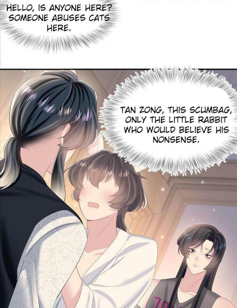 Brilliantly Beautiful White Lotus Teaching Online Chapter 92 page 12 - 