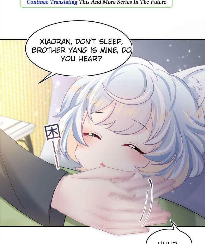 Brilliantly Beautiful White Lotus Teaching Online Chapter 92 page 16 - 