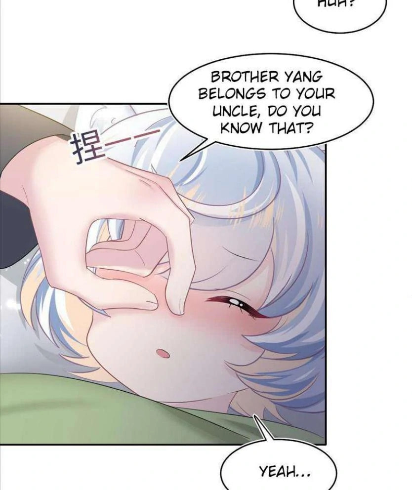 Brilliantly Beautiful White Lotus Teaching Online Chapter 92 page 17 - 