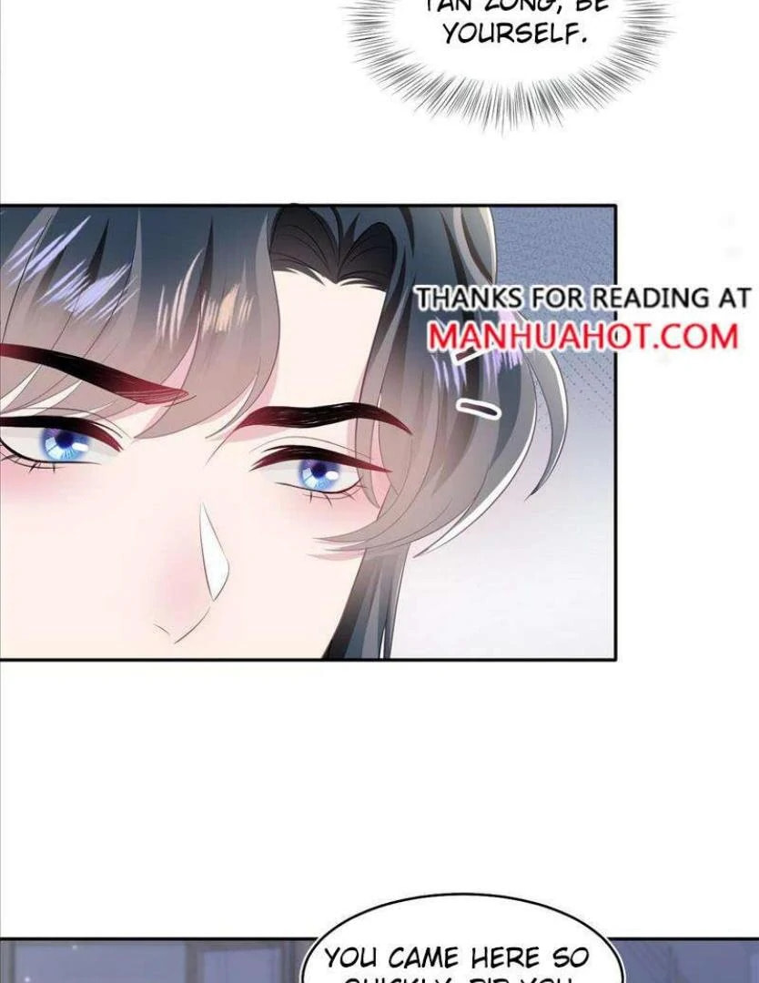 Brilliantly Beautiful White Lotus Teaching Online Chapter 92 page 19 - 