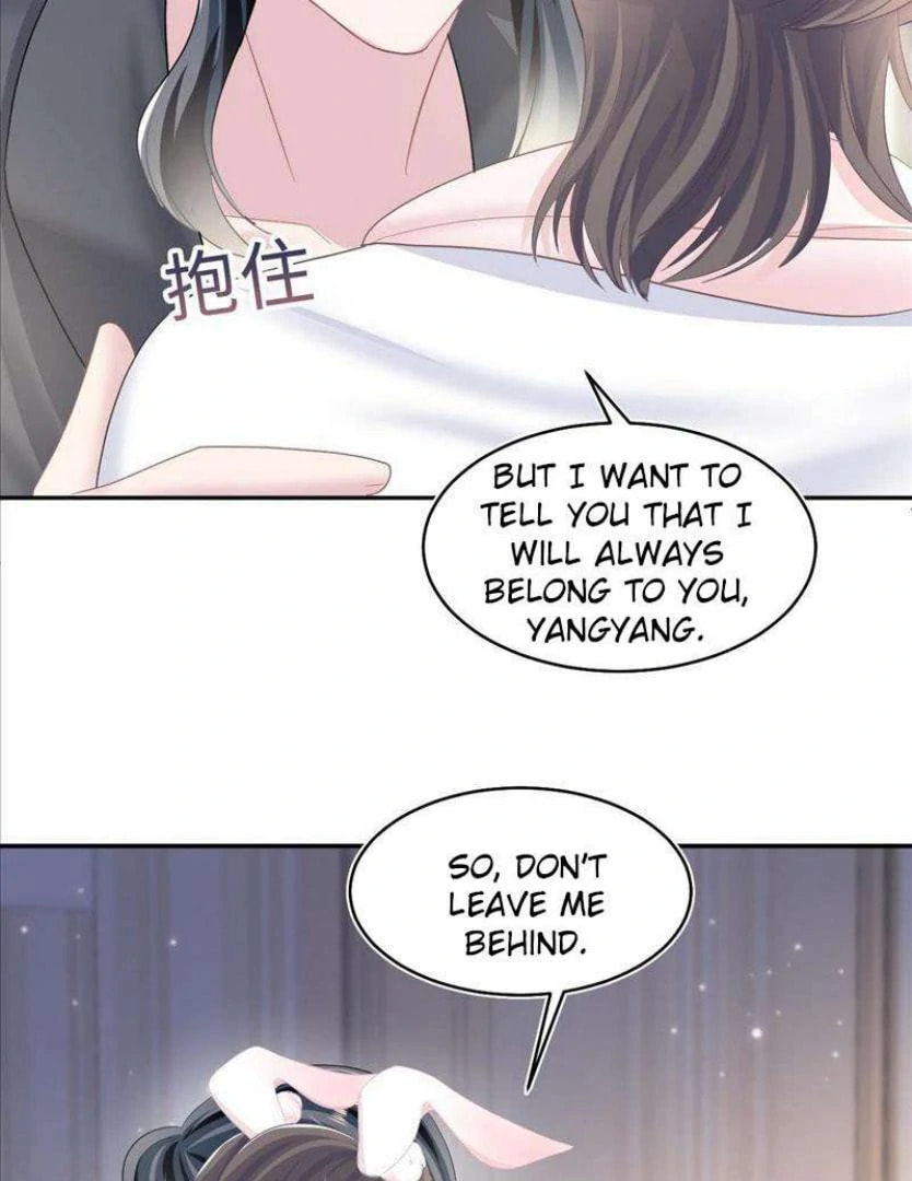 Brilliantly Beautiful White Lotus Teaching Online Chapter 92 page 22 - 