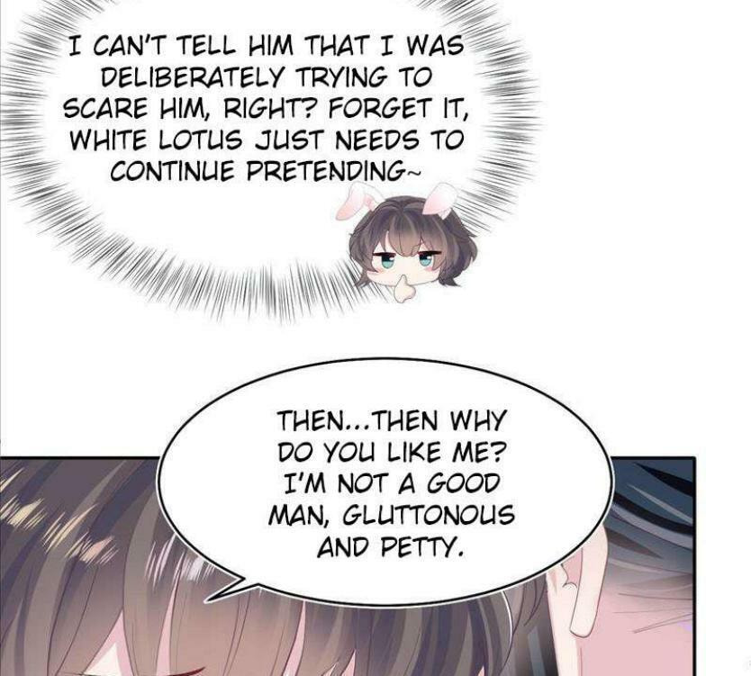 Brilliantly Beautiful White Lotus Teaching Online Chapter 92 page 24 - 