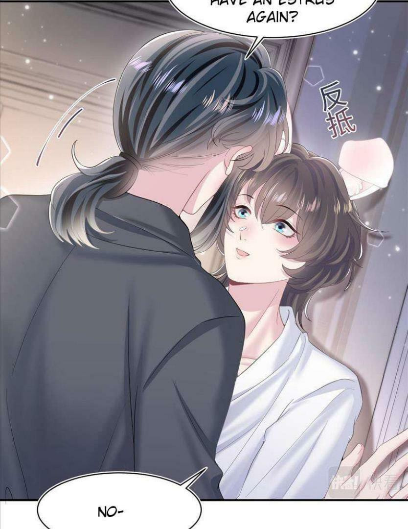 Brilliantly Beautiful White Lotus Teaching Online Chapter 92 page 30 - 