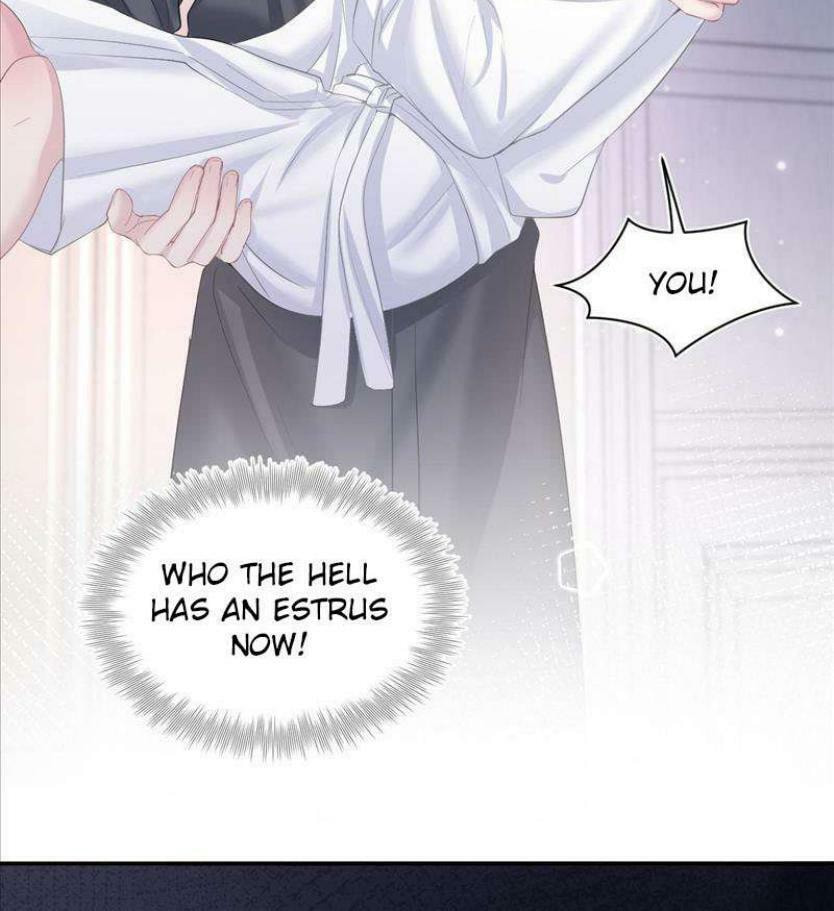 Brilliantly Beautiful White Lotus Teaching Online Chapter 92 page 33 - 