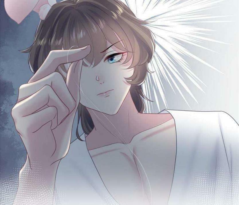 Brilliantly Beautiful White Lotus Teaching Online Chapter 92 page 46 - 