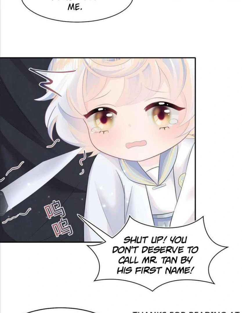 Brilliantly Beautiful White Lotus Teaching Online Chapter 93 page 25 - 