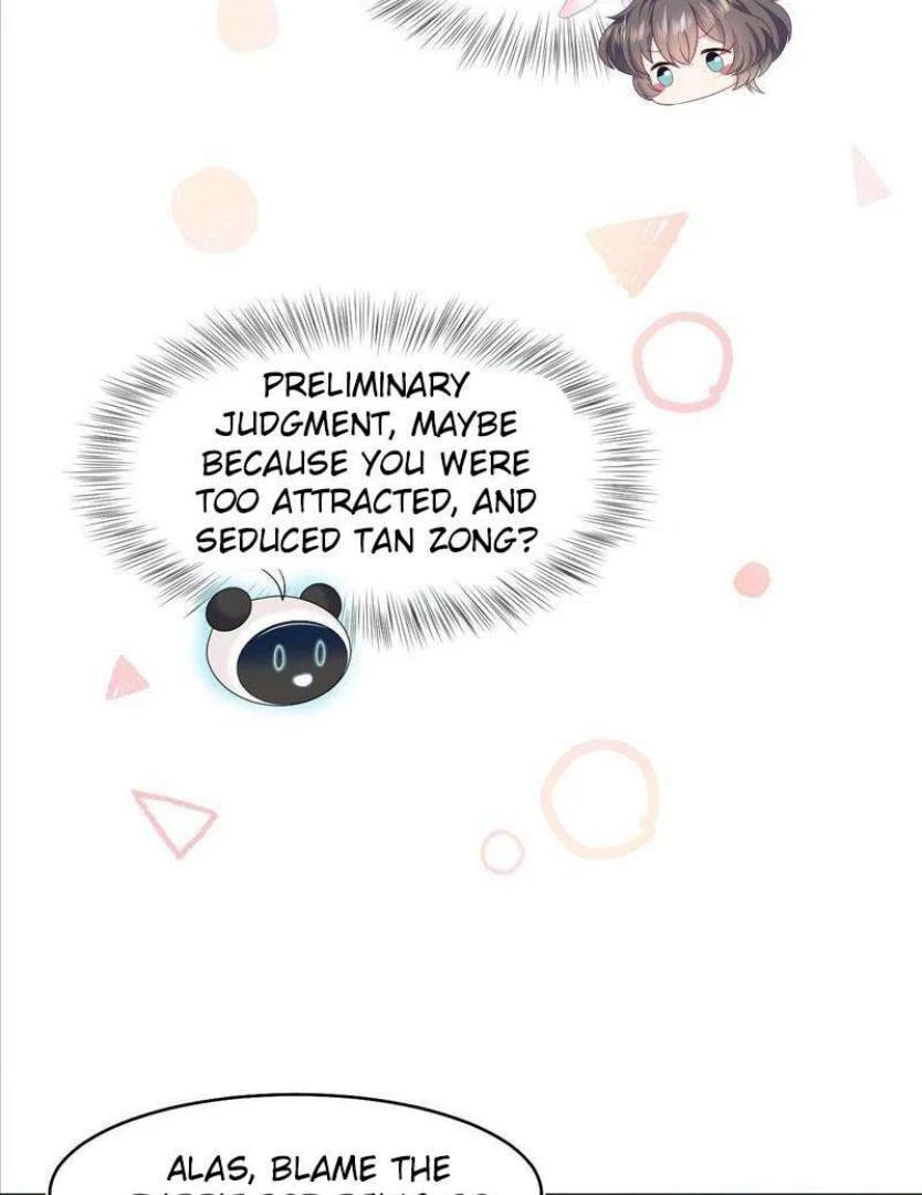 Brilliantly Beautiful White Lotus Teaching Online Chapter 93 page 39 - 