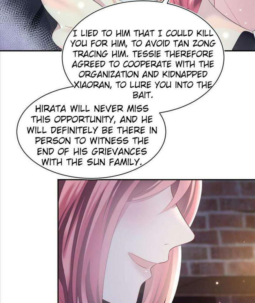 Brilliantly Beautiful White Lotus Teaching Online Chapter 94 page 24 - 