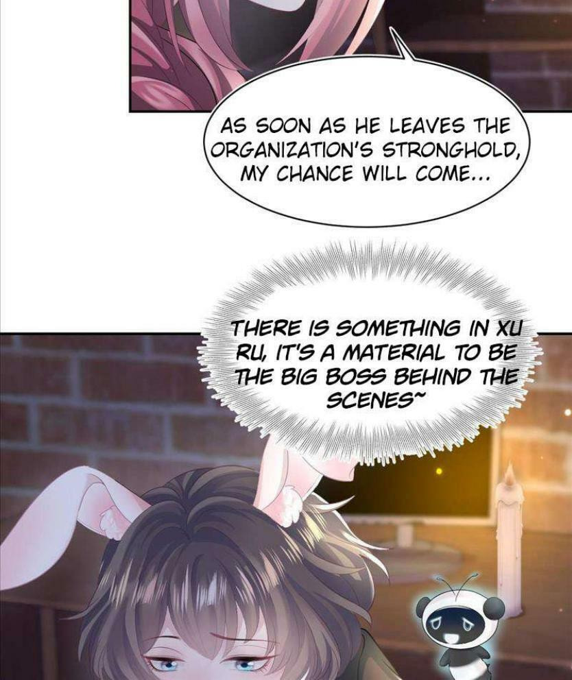 Brilliantly Beautiful White Lotus Teaching Online Chapter 94 page 25 - 