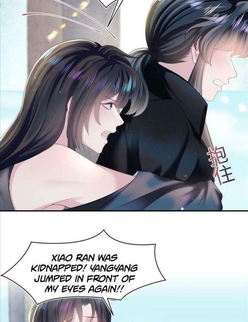Brilliantly Beautiful White Lotus Teaching Online Chapter 94 page 5 - 