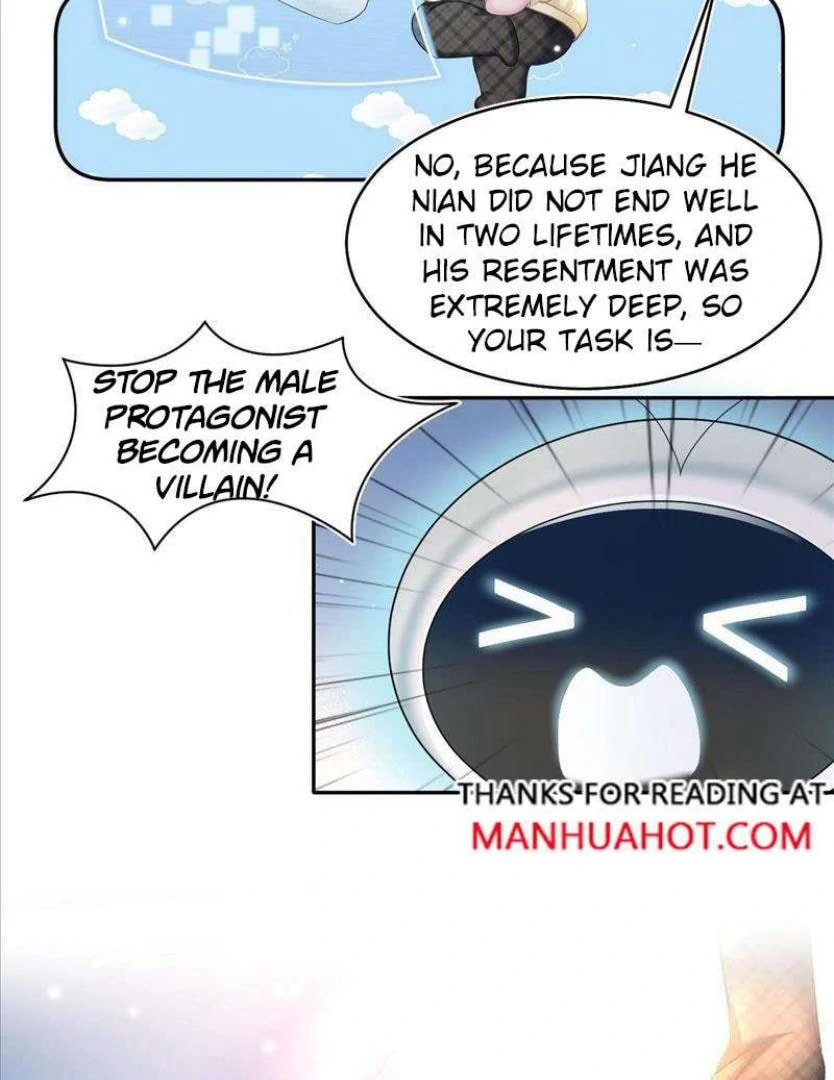 Brilliantly Beautiful White Lotus Teaching Online Chapter 95.1 page 12 - 