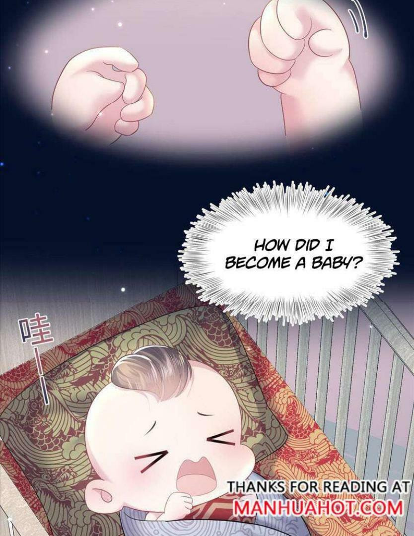 Brilliantly Beautiful White Lotus Teaching Online Chapter 95.1 page 15 - 