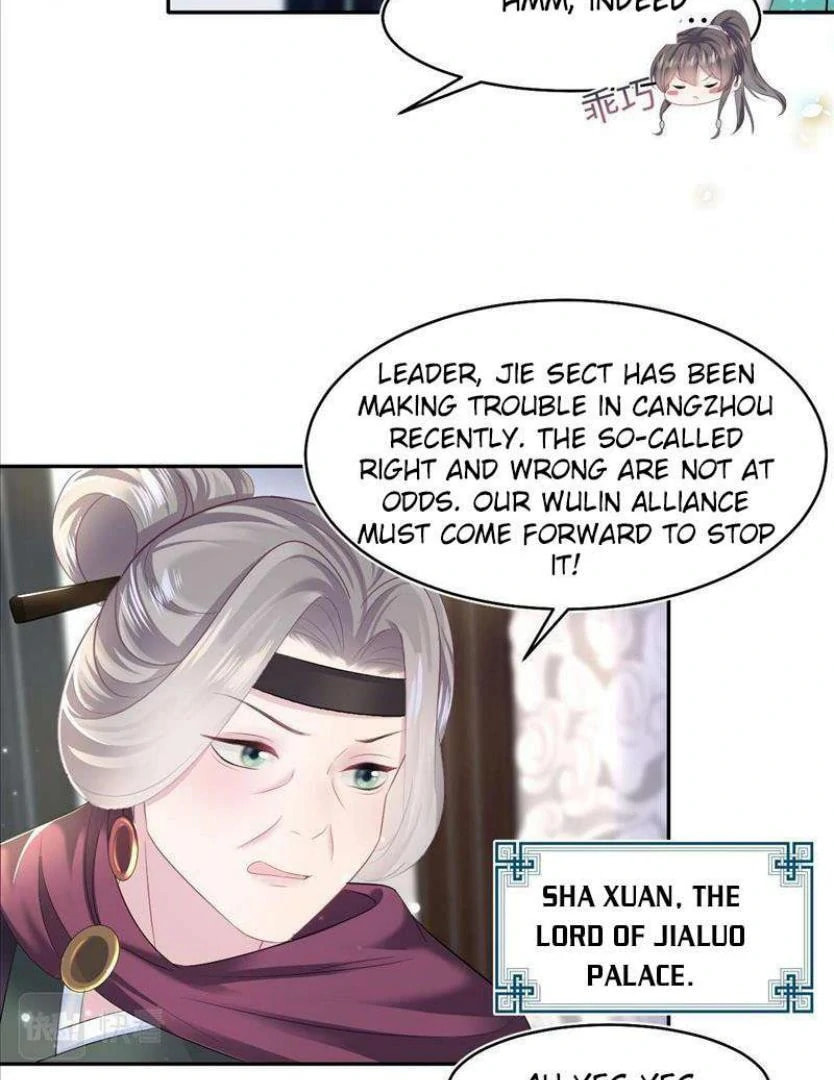 Brilliantly Beautiful White Lotus Teaching Online Chapter 95.1 page 21 - 