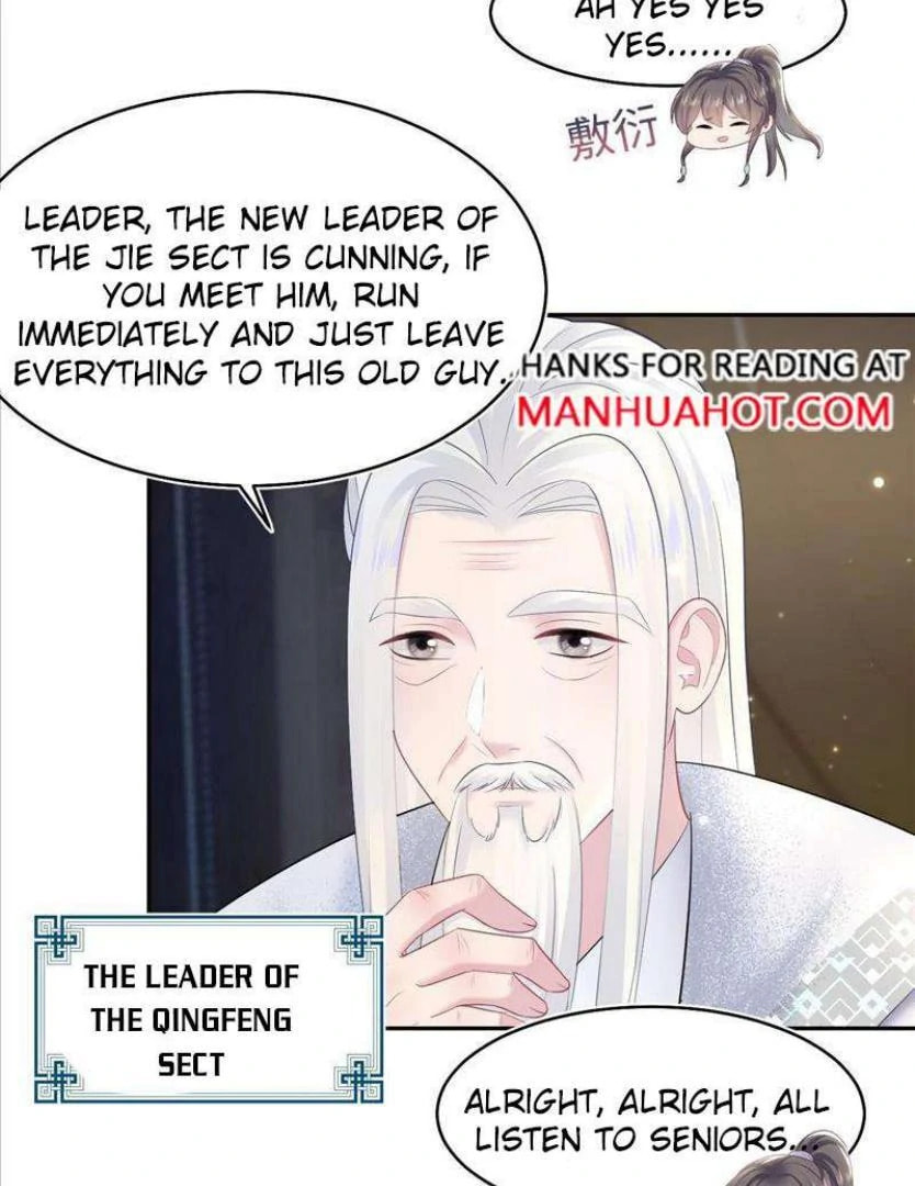 Brilliantly Beautiful White Lotus Teaching Online Chapter 95.1 page 22 - 