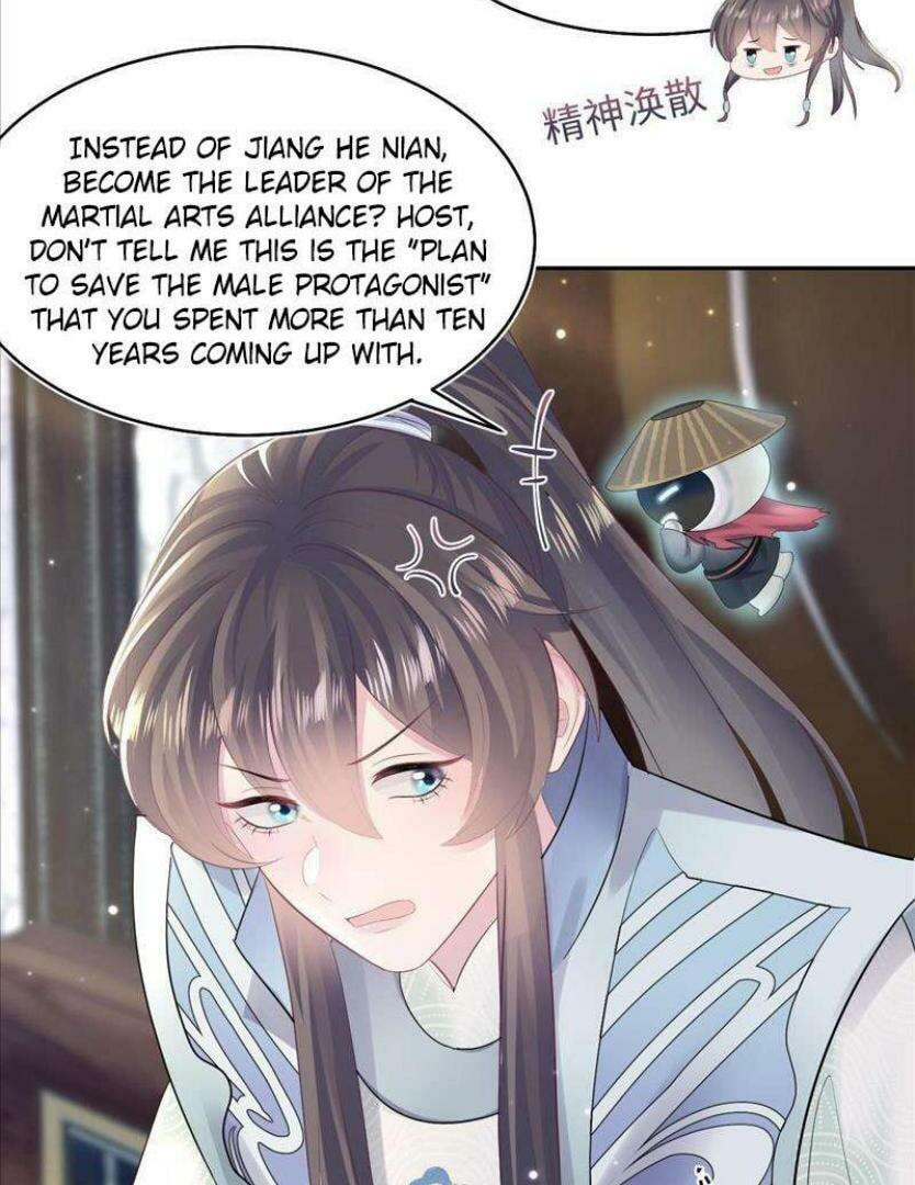 Brilliantly Beautiful White Lotus Teaching Online Chapter 95.1 page 23 - 