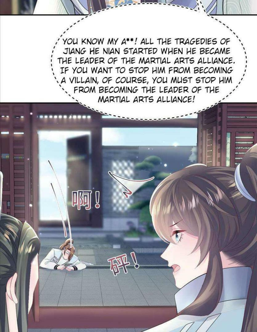 Brilliantly Beautiful White Lotus Teaching Online Chapter 95.1 page 24 - 