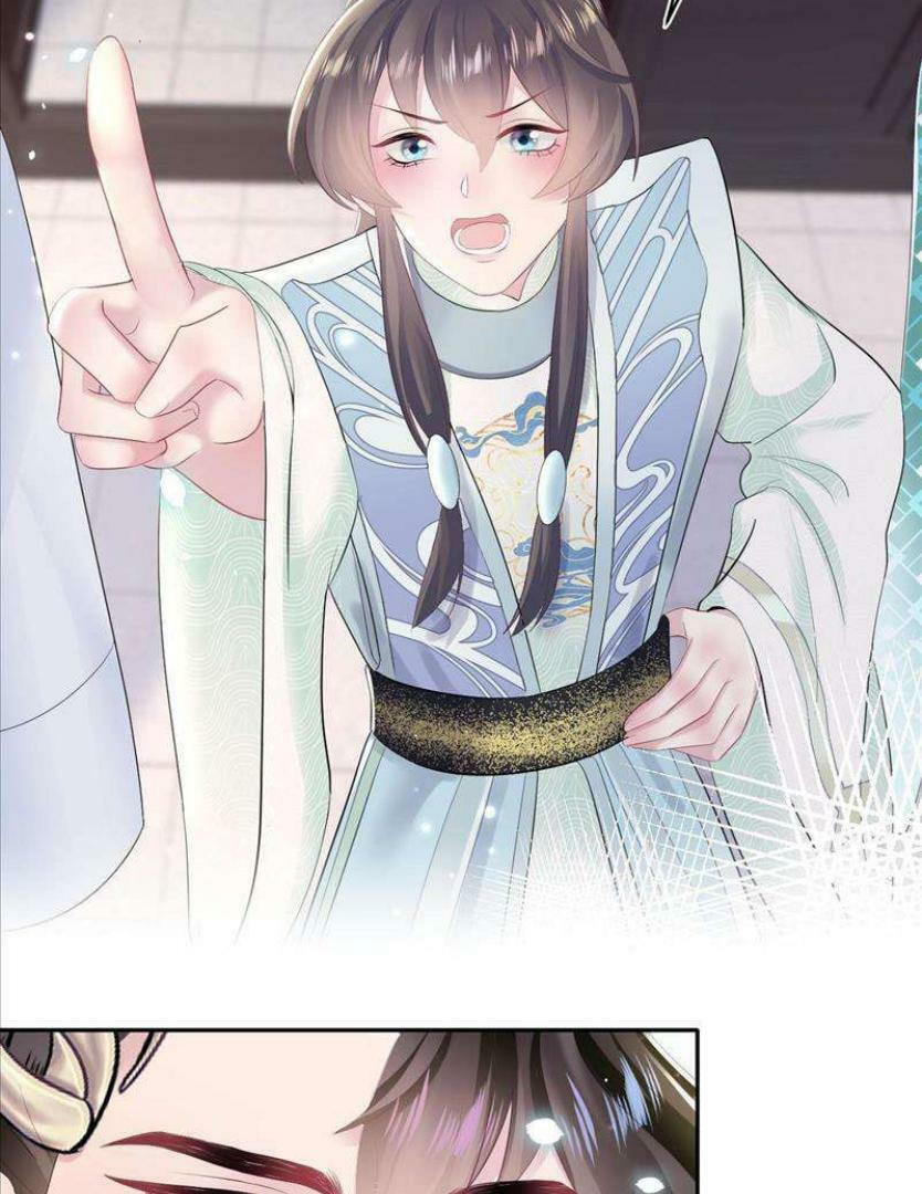 Brilliantly Beautiful White Lotus Teaching Online Chapter 95.1 page 33 - 