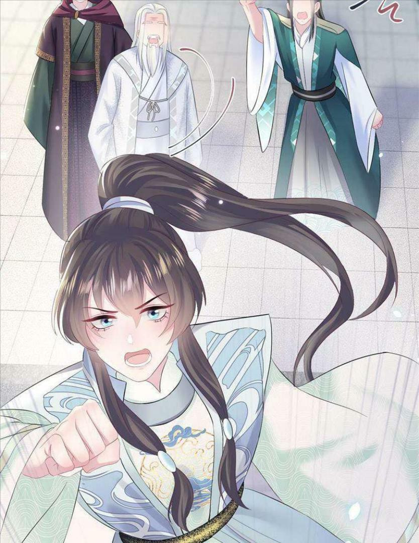 Brilliantly Beautiful White Lotus Teaching Online Chapter 95.1 page 38 - 
