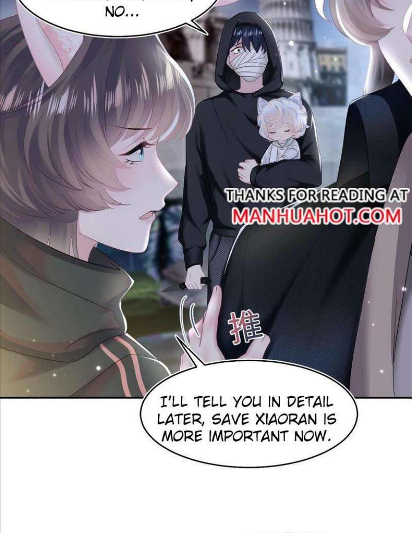Brilliantly Beautiful White Lotus Teaching Online Chapter 95 page 13 - 