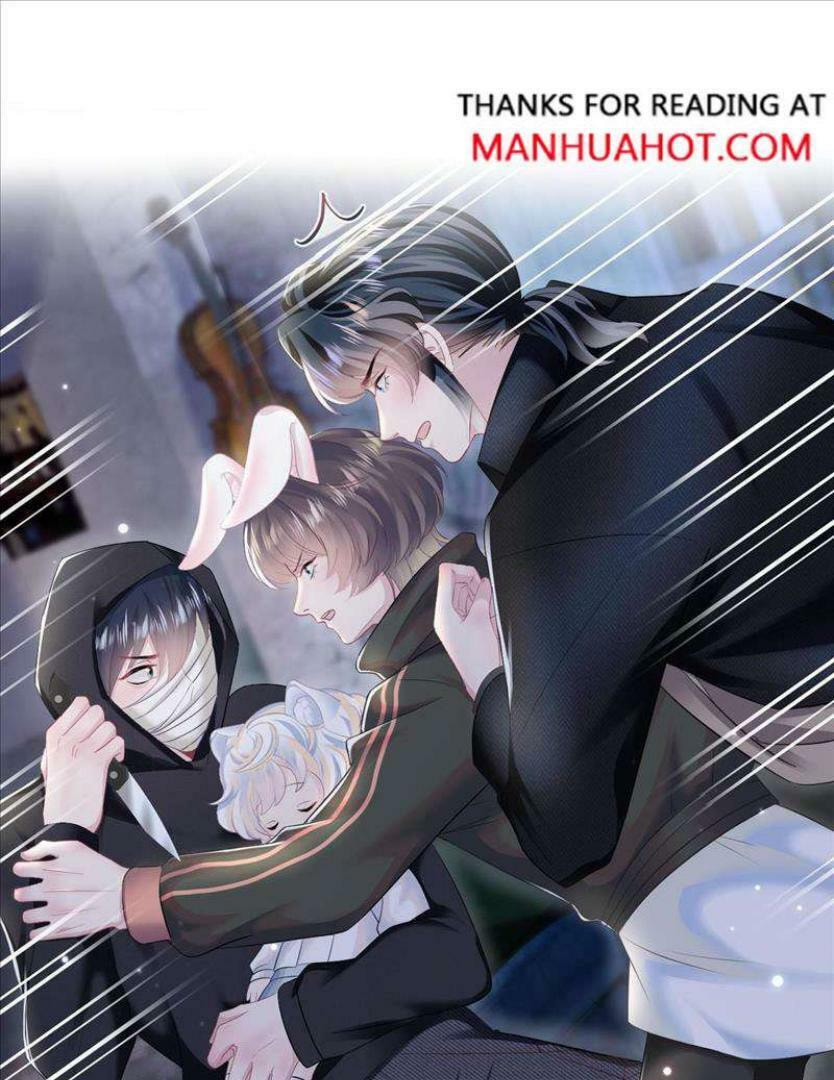 Brilliantly Beautiful White Lotus Teaching Online Chapter 95 page 19 - 