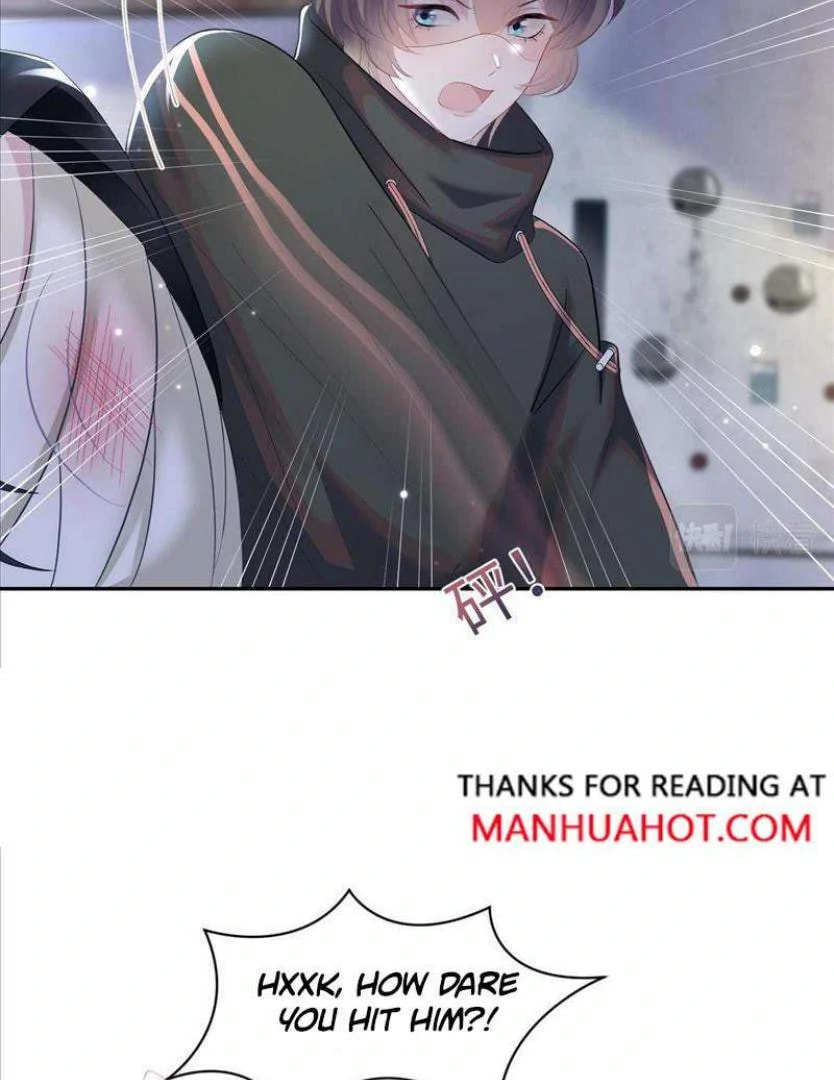 Brilliantly Beautiful White Lotus Teaching Online Chapter 95 page 21 - 