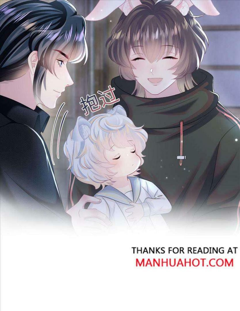 Brilliantly Beautiful White Lotus Teaching Online Chapter 95 page 28 - 