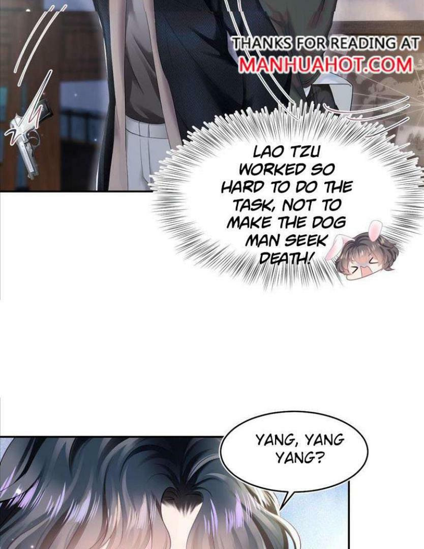 Brilliantly Beautiful White Lotus Teaching Online Chapter 95 page 7 - 