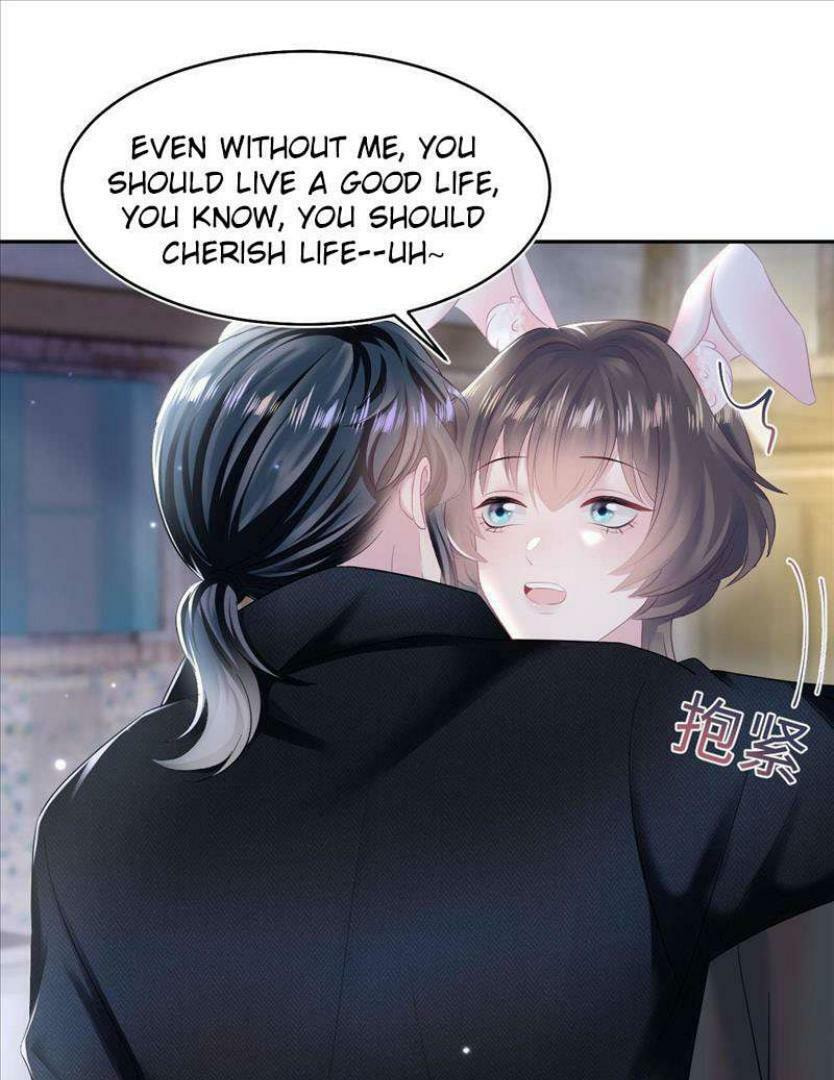Brilliantly Beautiful White Lotus Teaching Online Chapter 95 page 10 - 
