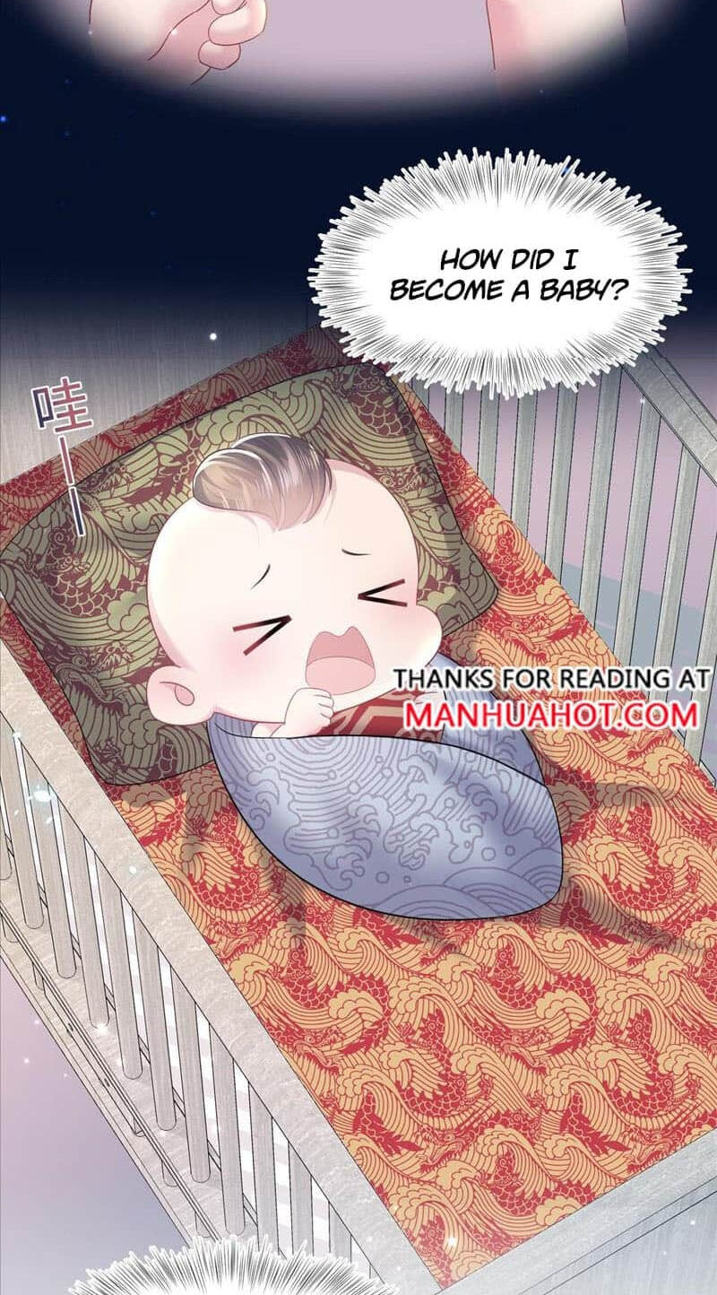 Brilliantly Beautiful White Lotus Teaching Online Chapter 96 page 11 - 