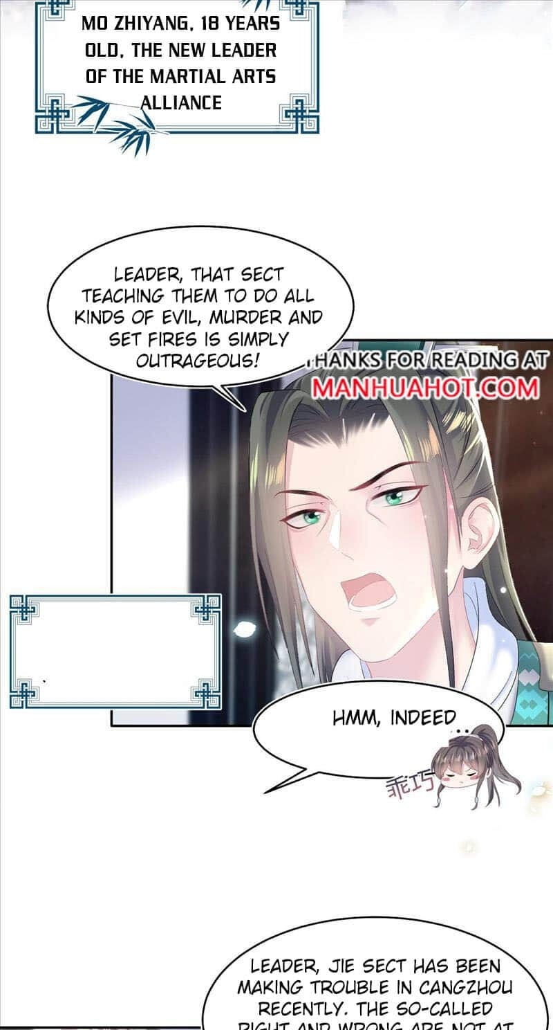 Brilliantly Beautiful White Lotus Teaching Online Chapter 96 page 14 - 