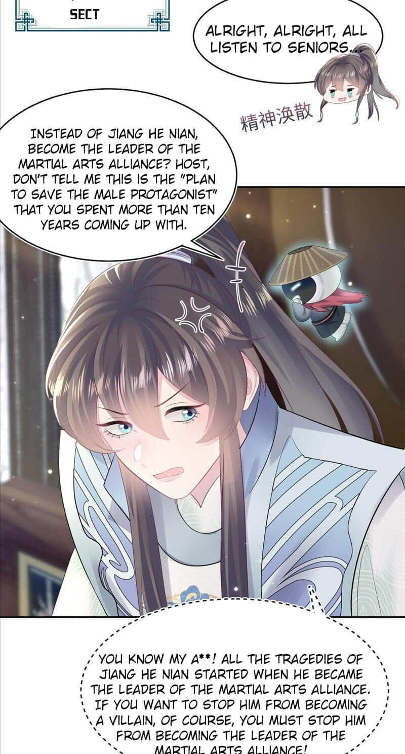 Brilliantly Beautiful White Lotus Teaching Online Chapter 96 page 16 - 