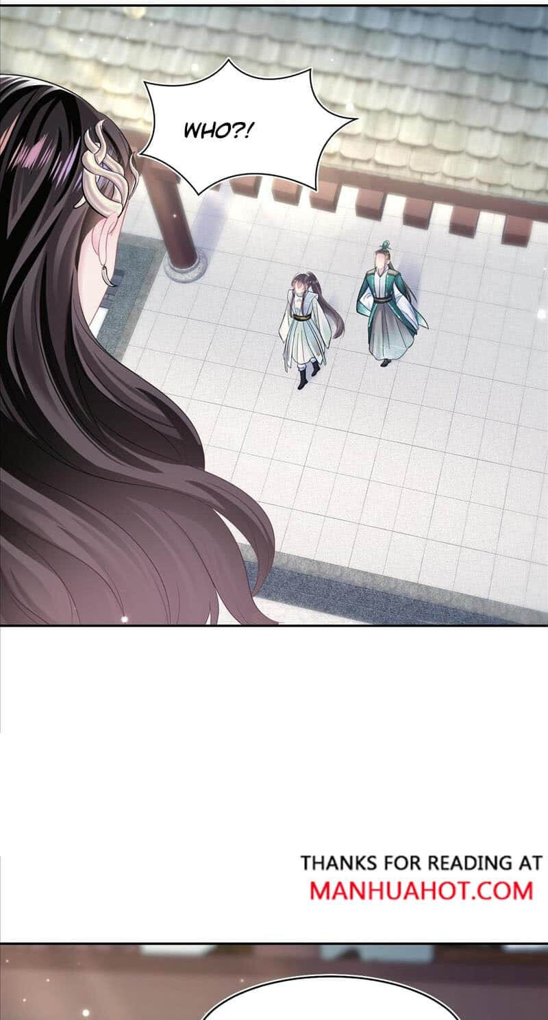 Brilliantly Beautiful White Lotus Teaching Online Chapter 96 page 18 - 