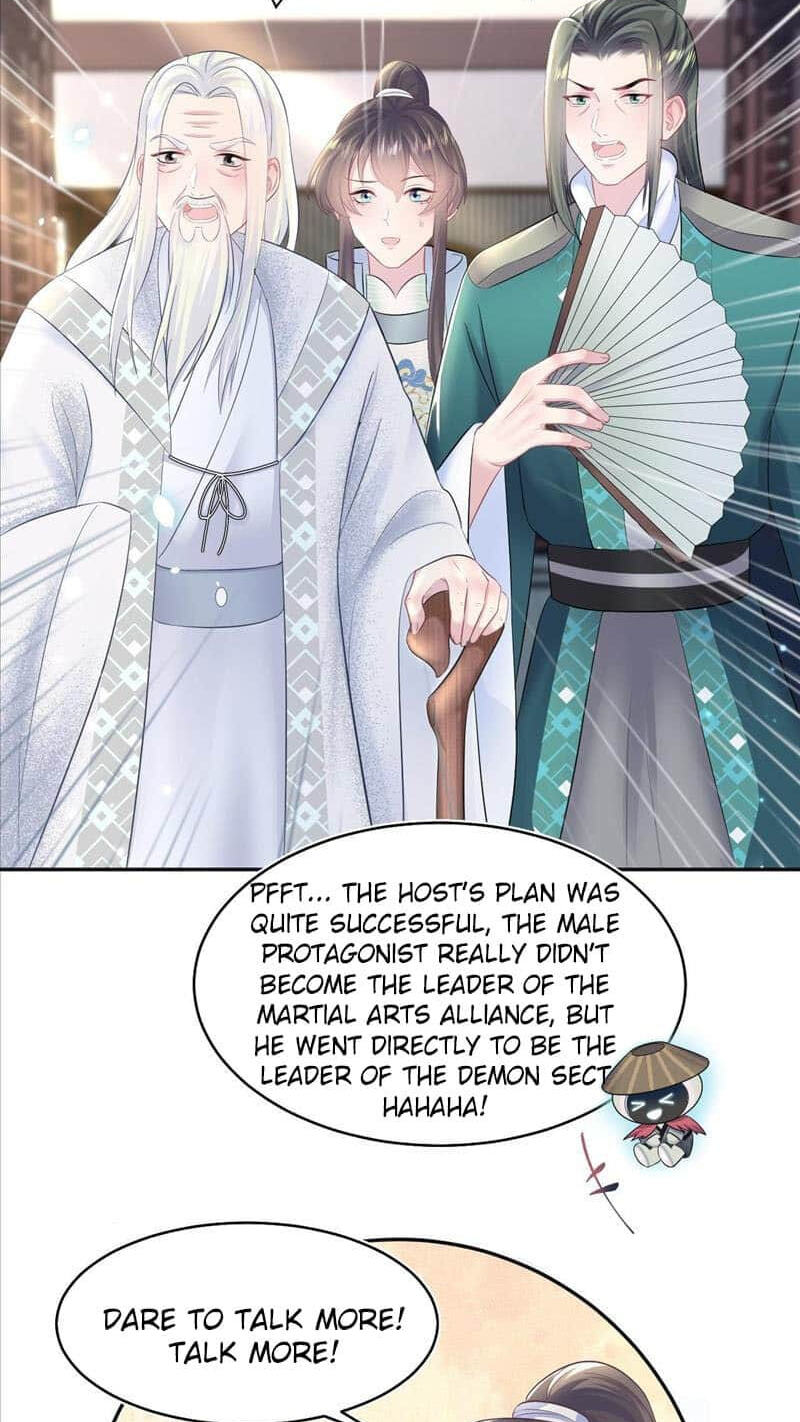 Brilliantly Beautiful White Lotus Teaching Online Chapter 96 page 21 - 