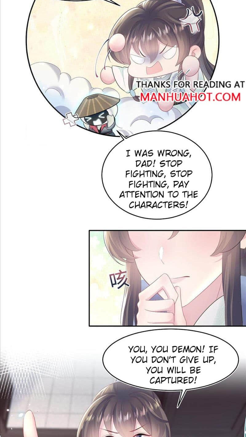 Brilliantly Beautiful White Lotus Teaching Online Chapter 96 page 22 - 