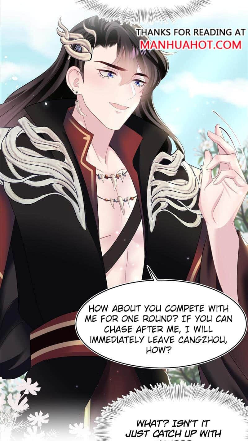 Brilliantly Beautiful White Lotus Teaching Online Chapter 96 page 24 - 