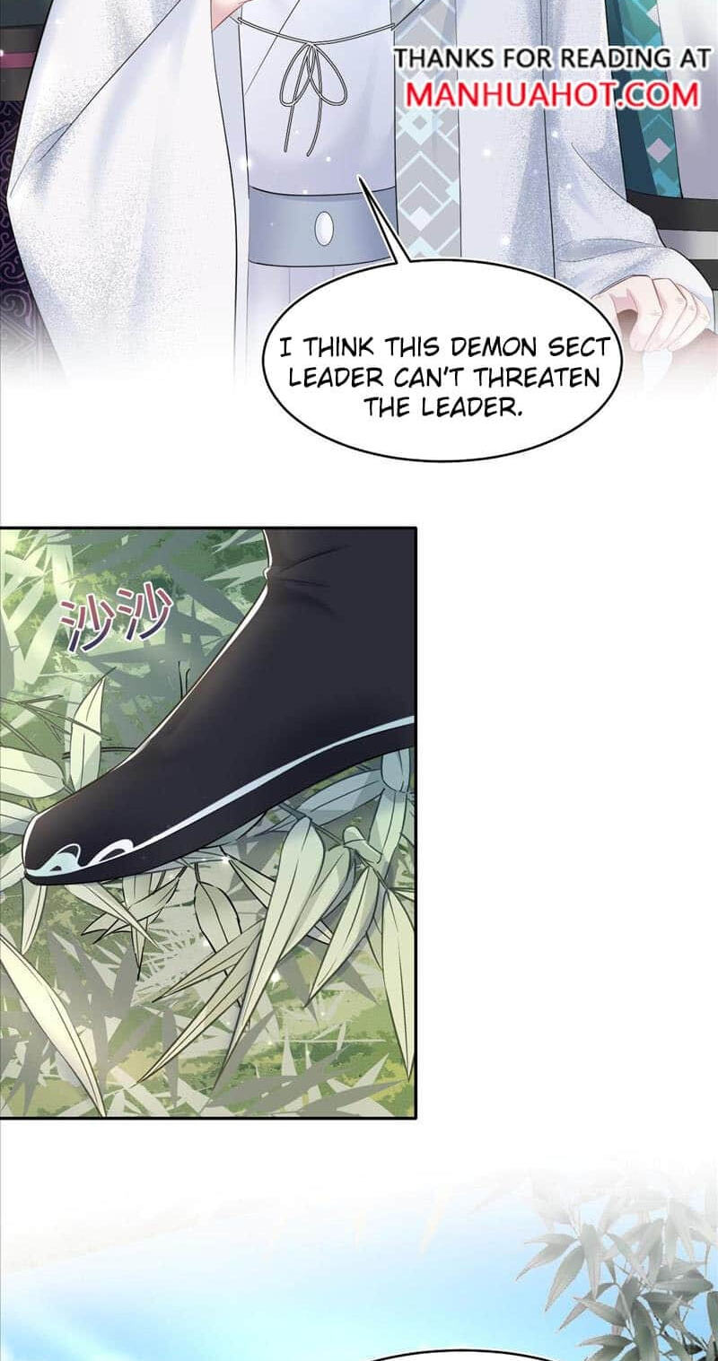 Brilliantly Beautiful White Lotus Teaching Online Chapter 96 page 28 - 