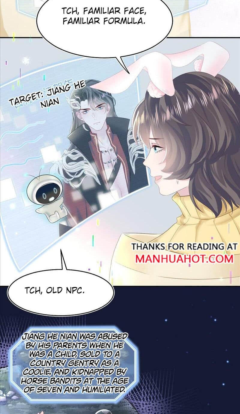 Brilliantly Beautiful White Lotus Teaching Online Chapter 96 page 4 - 