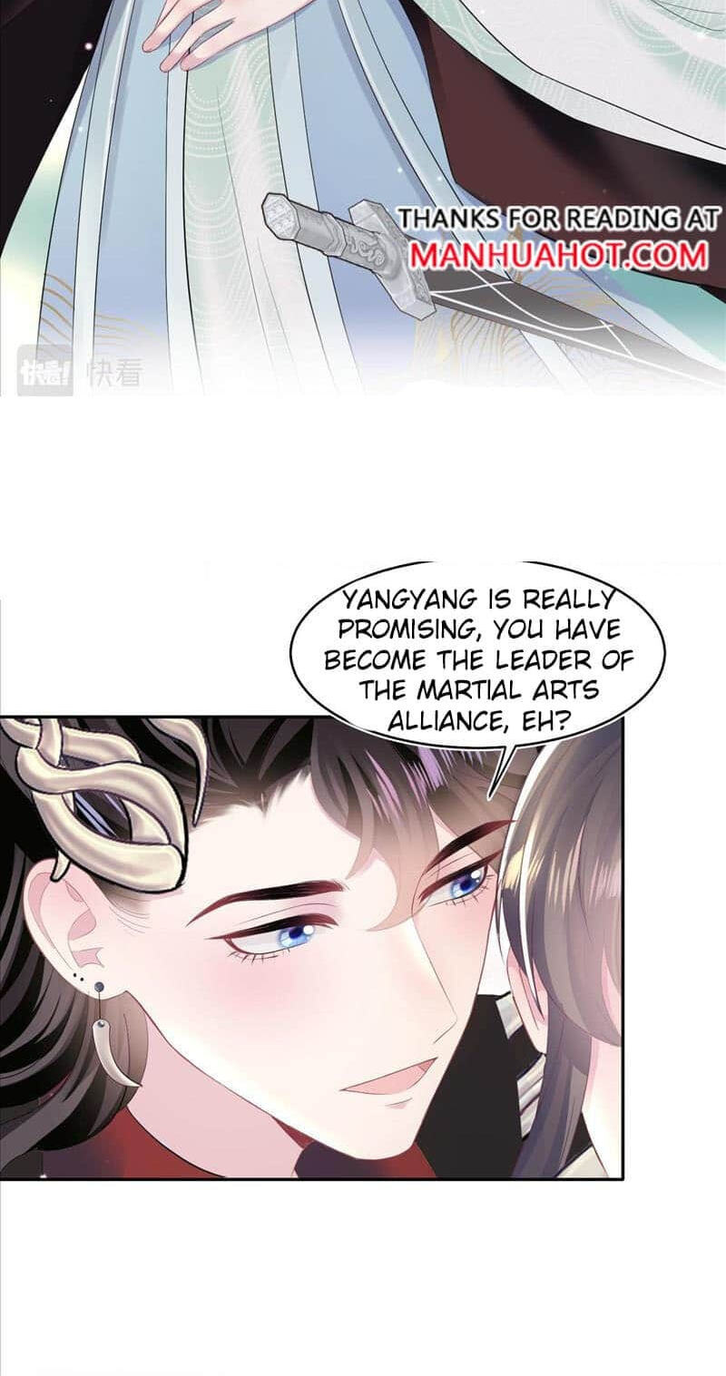 Brilliantly Beautiful White Lotus Teaching Online Chapter 96 page 31 - 