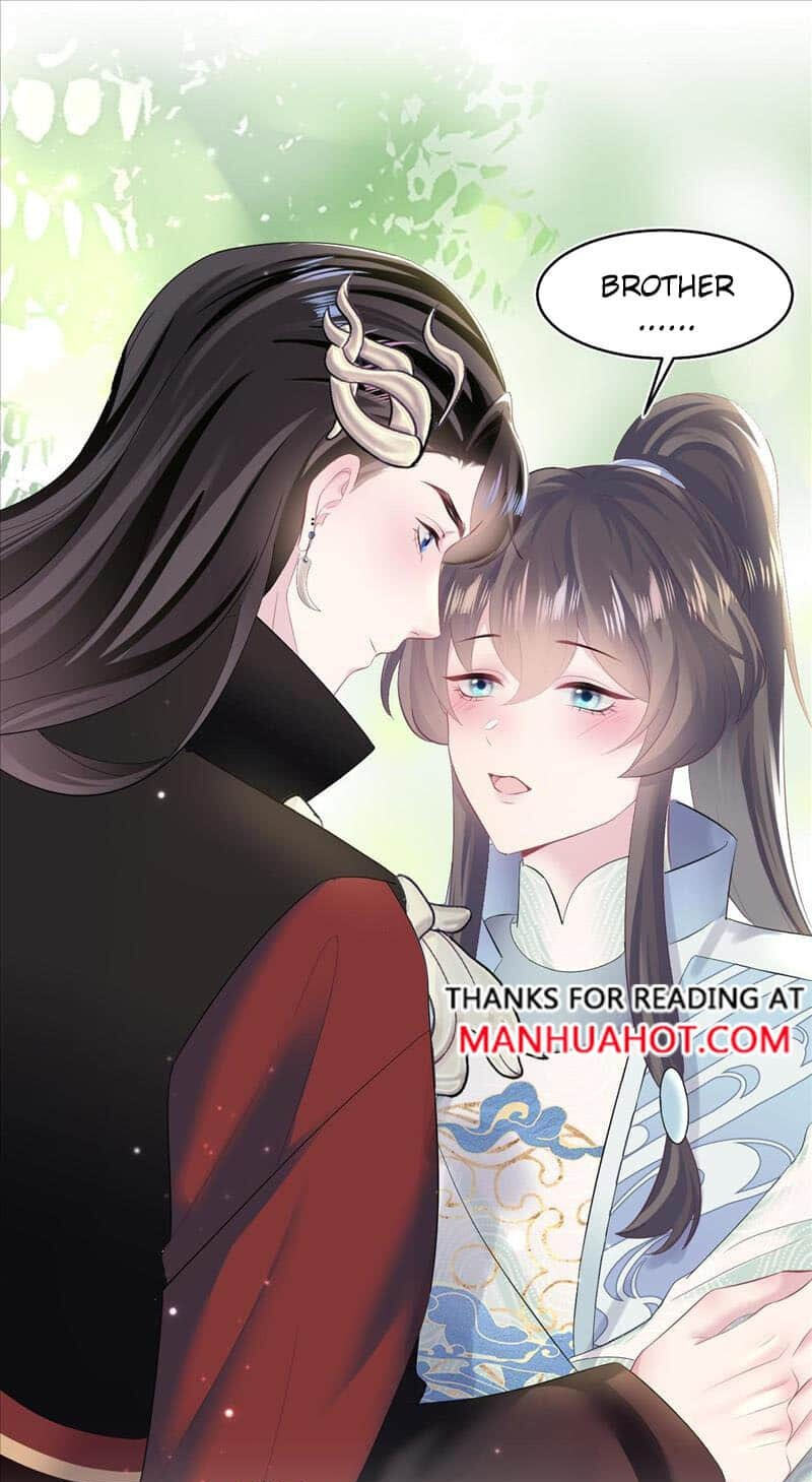 Brilliantly Beautiful White Lotus Teaching Online Chapter 96 page 32 - 