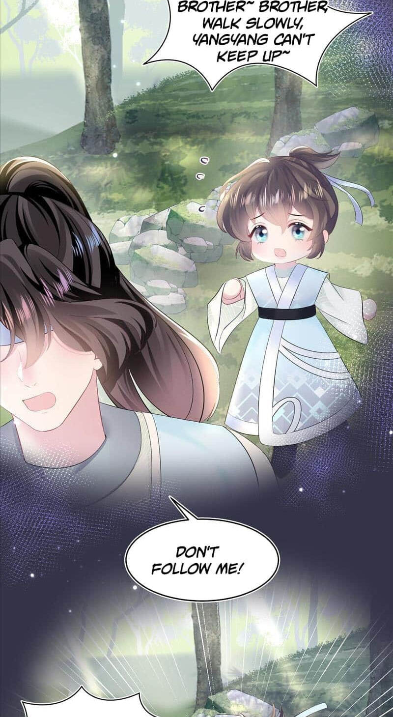 Brilliantly Beautiful White Lotus Teaching Online Chapter 96 page 34 - 