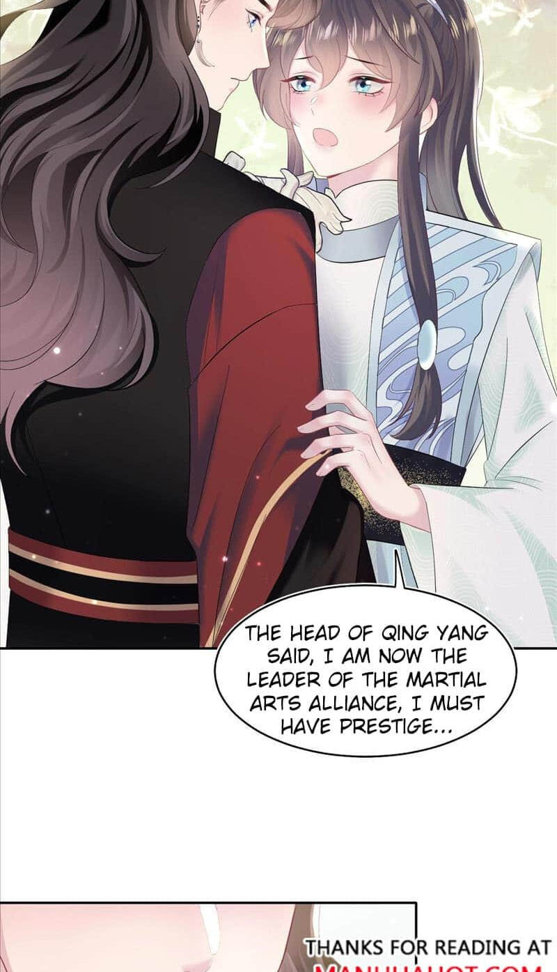 Brilliantly Beautiful White Lotus Teaching Online Chapter 96 page 39 - 