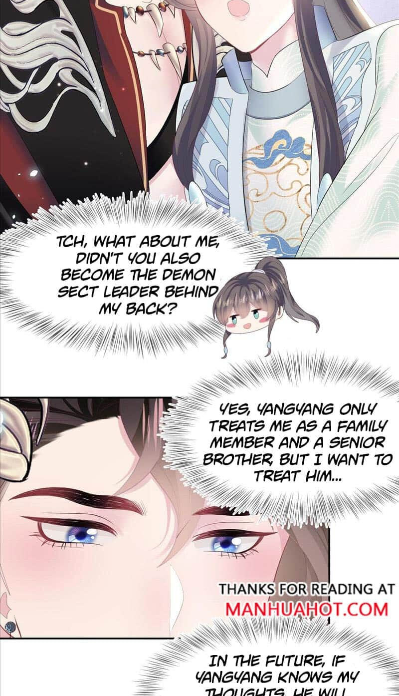 Brilliantly Beautiful White Lotus Teaching Online Chapter 96 page 42 - 