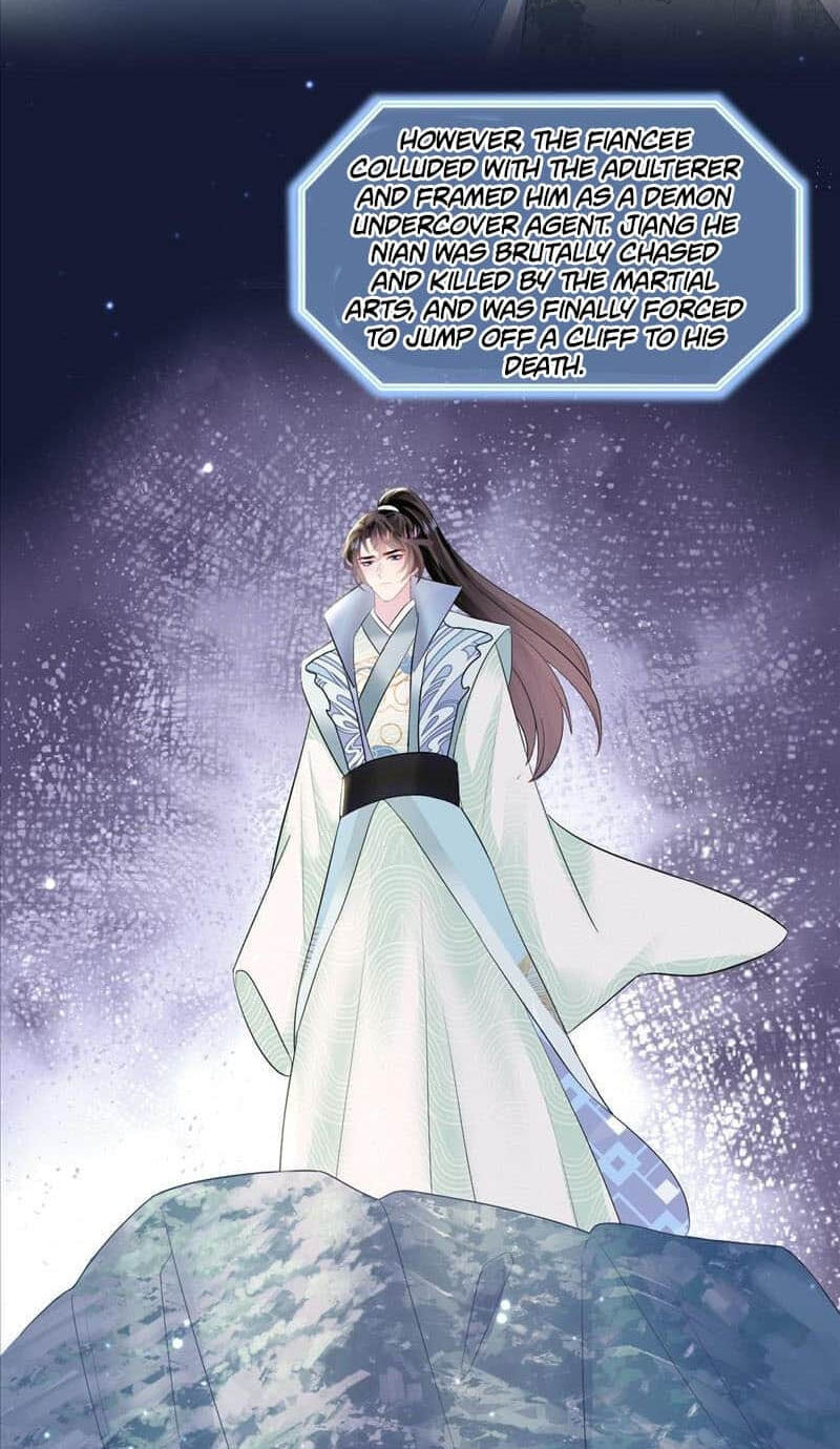 Brilliantly Beautiful White Lotus Teaching Online Chapter 96 page 6 - 