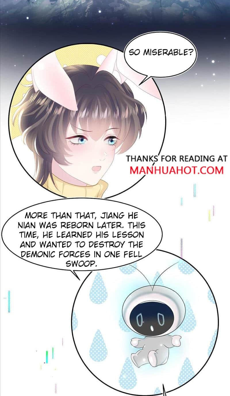 Brilliantly Beautiful White Lotus Teaching Online Chapter 96 page 7 - 